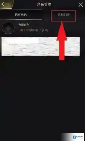 小小蚁国国换区