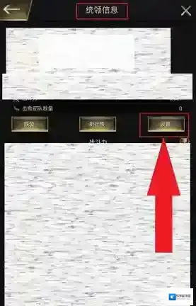 小小蚁国蚁国