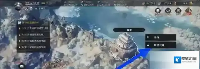 重返帝国怎么提高带兵数量?重返帝国提高带兵数量方法