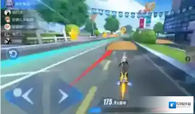 qq飞车飞车
