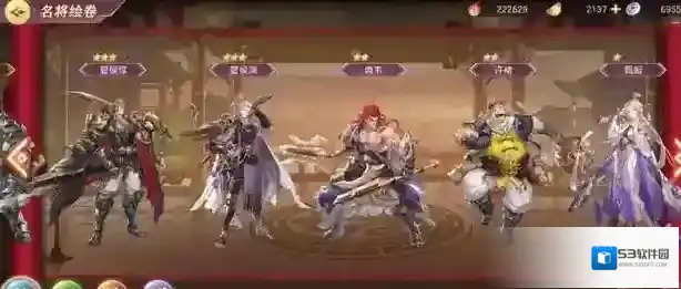 三国志幻想大陆方法