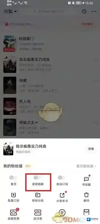 起点读书就可以