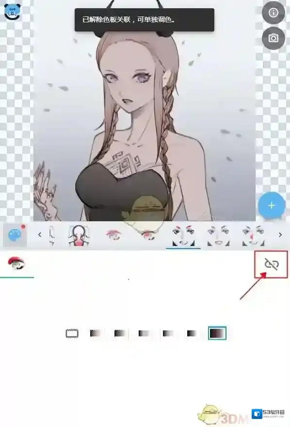 捏咔这个时候