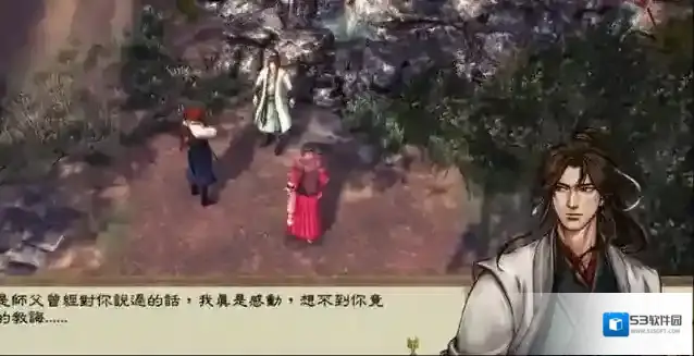侠客风云传前传最强武功怎么获得  武功属性介绍
