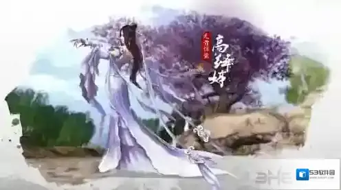 剑网3指尖江湖高绛婷缘分有哪些 高绛婷缘分攻略