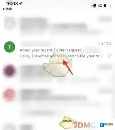 网易邮箱大师翻译