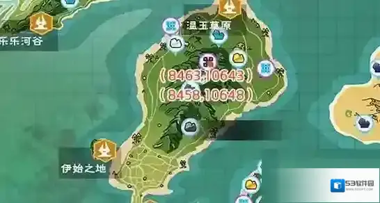 创造与魔法山口