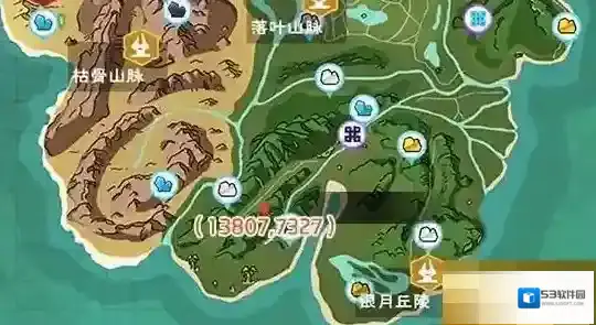 创造与魔法有毒蘑菇