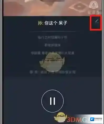 配音秀素材视频