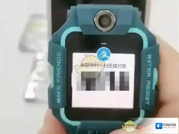 小天才电话手表二维码付款
