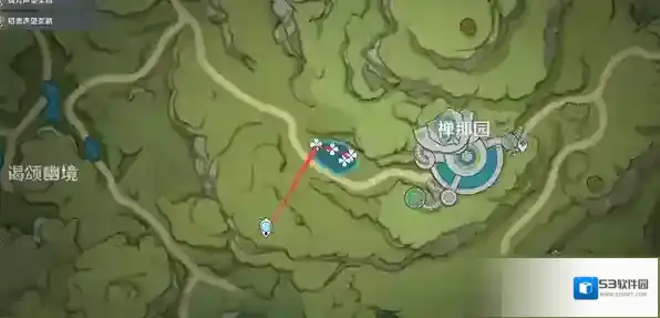 原神茸蕈