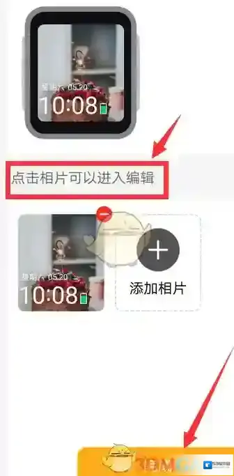 小天才电话手表来源于