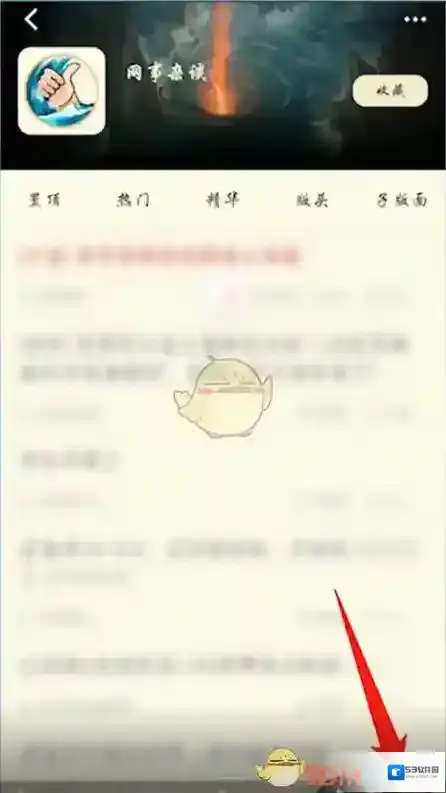 NGA玩家社区内容