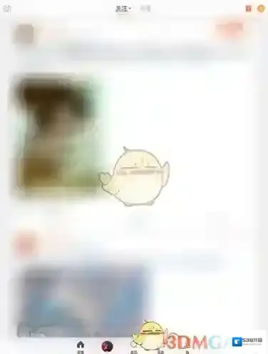 微博界面