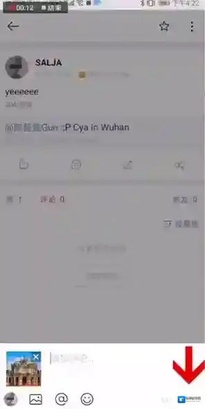微博图片