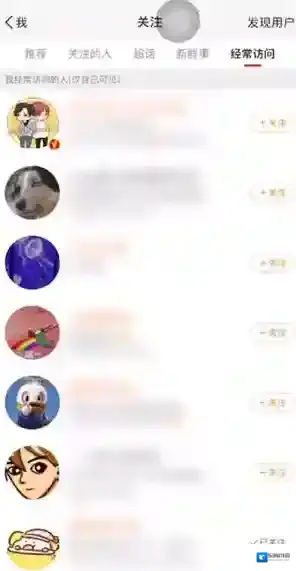 微博我们可以