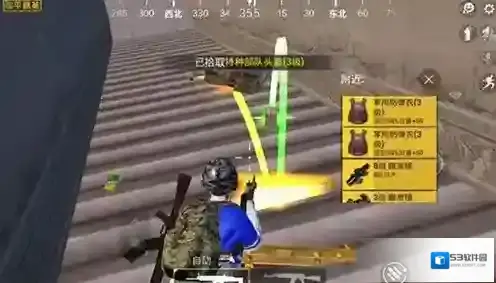 和平精英石门