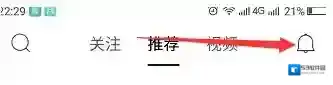 百度贴吧点击打开