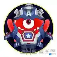 球球大作战皮肤