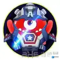 球球大作战圣衣