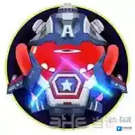 球球大作战终极形态