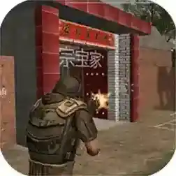 穿越奇迹官方最新版
