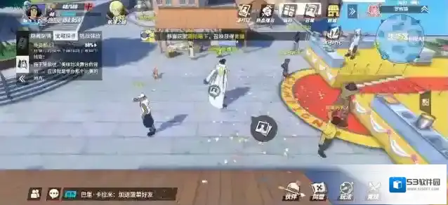 航海王热血航线黄猿强不强