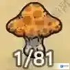 黑暗料理王蘑菇图鉴 蘑菇出处怪物及食材菜谱配方