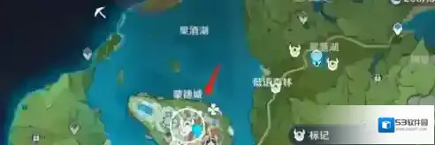 原神怎样获得香肠？原神获得香肠的具体操作