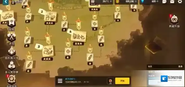 坎公骑冠剑勇士教的试炼位置在哪