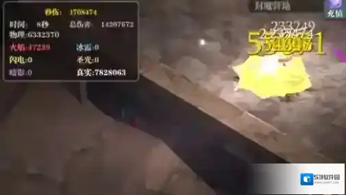 魔渊之刃飞饼如何扔三个?魔渊之刃强化36级颜色讲解