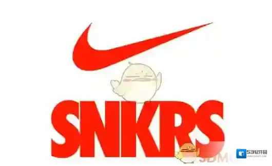 Nike SNKRS不行
