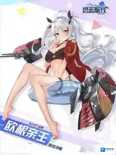 碧蓝航线欧根亲王泳装皮肤怎么得 欧根亲王永不褪色的笑容皮肤怎么样