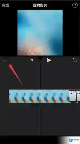 imovie照片