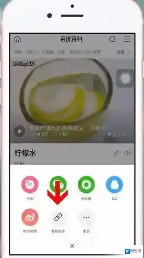 简单搜索点击