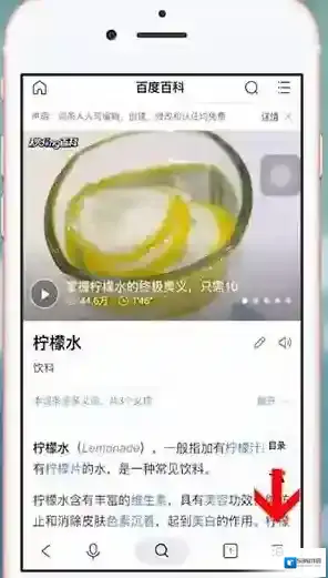 简单搜索我们在