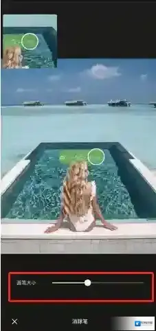 醒图点击