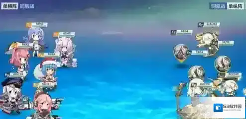 战舰少女r大洋