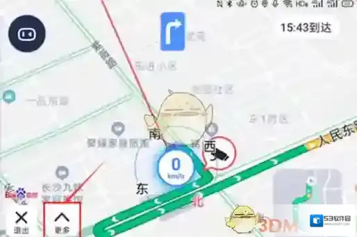百度地图导航