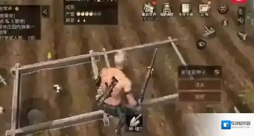明日之后种子