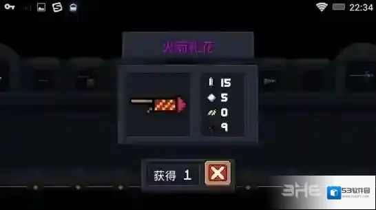 元气骑士火箭礼花怎么样 火箭礼花武器效果图鉴及用法攻略