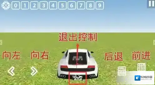 我是创造者控制