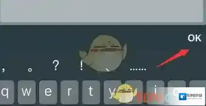 睡眠专家侵权
