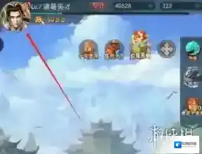 山海经异兽录山海经异兽