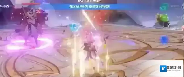 原神角色