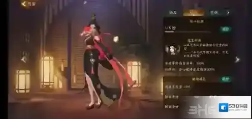 神都夜行录阿蛮阵容怎么搭配 阿蛮最强阵容推荐