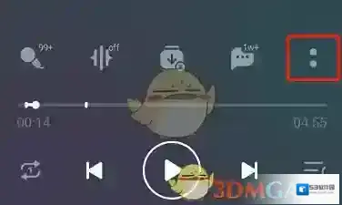 QQ音乐两个点