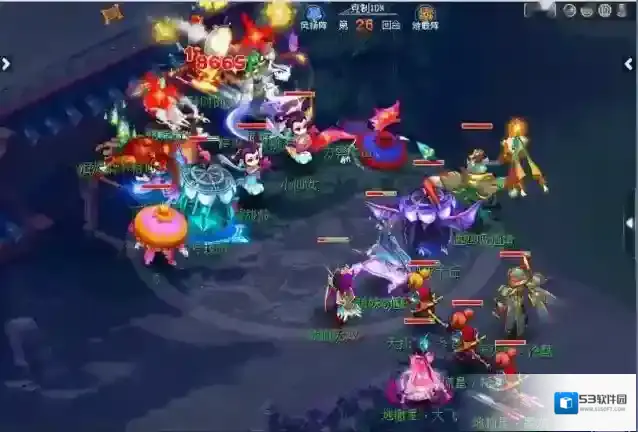 梦幻西游策略