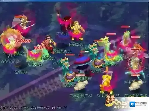 梦幻西游天宫怎么pk