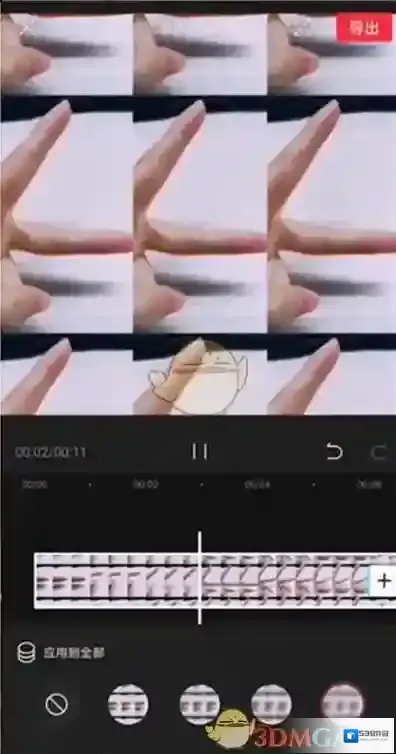 剪映背景
